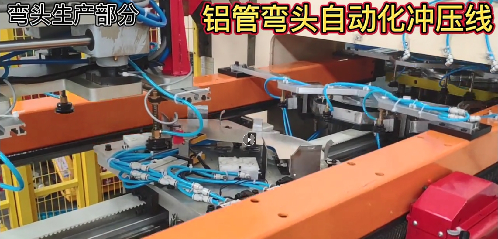 雙張檢測(cè)器