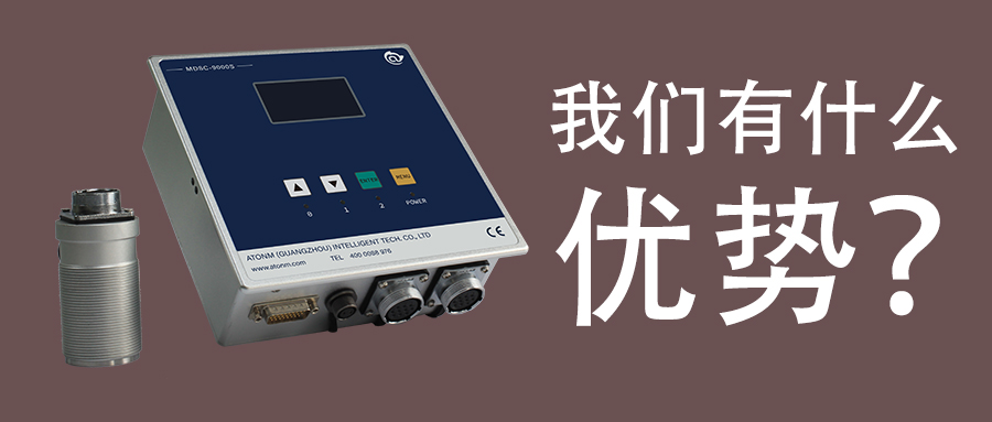 阿童木金屬雙張檢測器有什么優(yōu)勢？